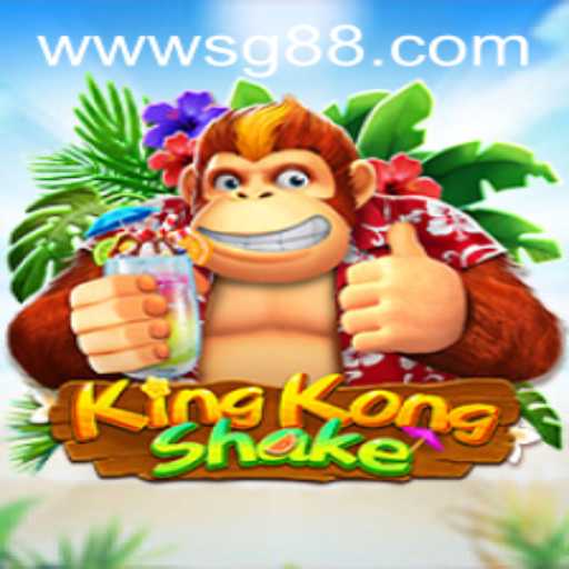 KingKongShake: A Thrilling Adventure Awaits with SG8 Dynamics