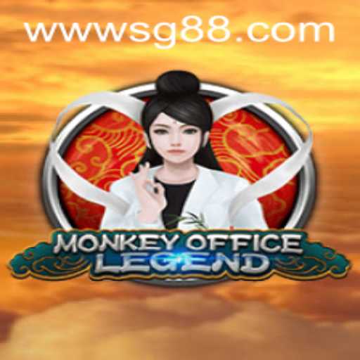 MonkeyOfficeLegend: Embark on a Wild Corporate Adventure