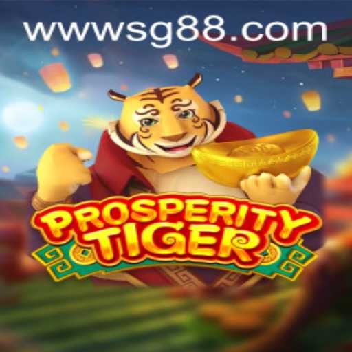 Exploring ProsperityTiger: The Game of Wealth and Strategy